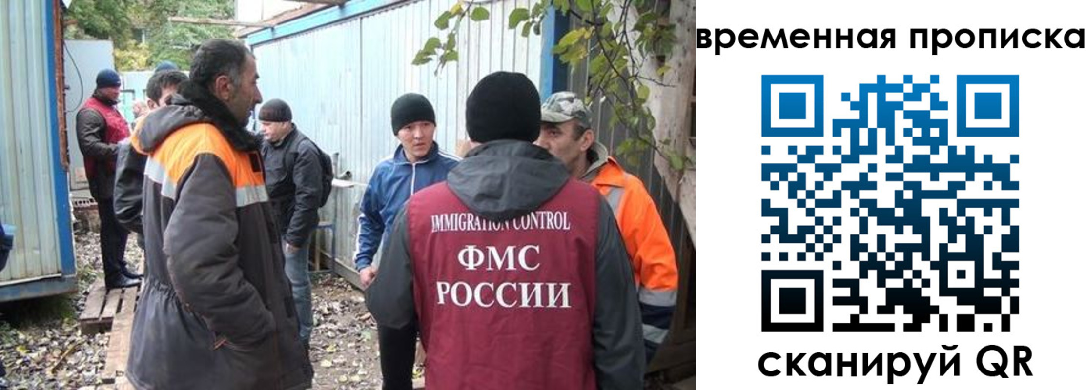 найти адрес прописки в Нюрбе